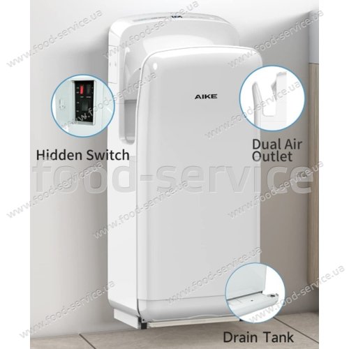 Автоматическая экспресс сушилка для рук Berg AK2005H белая